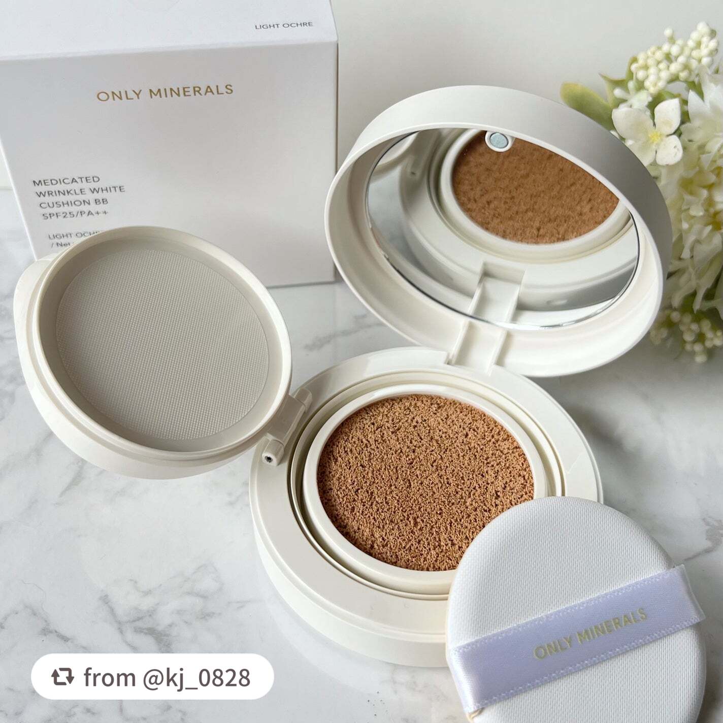 薬用 リンクルホワイト クッションBB/ONLY MINERALS/クッションファンデーションを使ったクチコミ(1枚目)