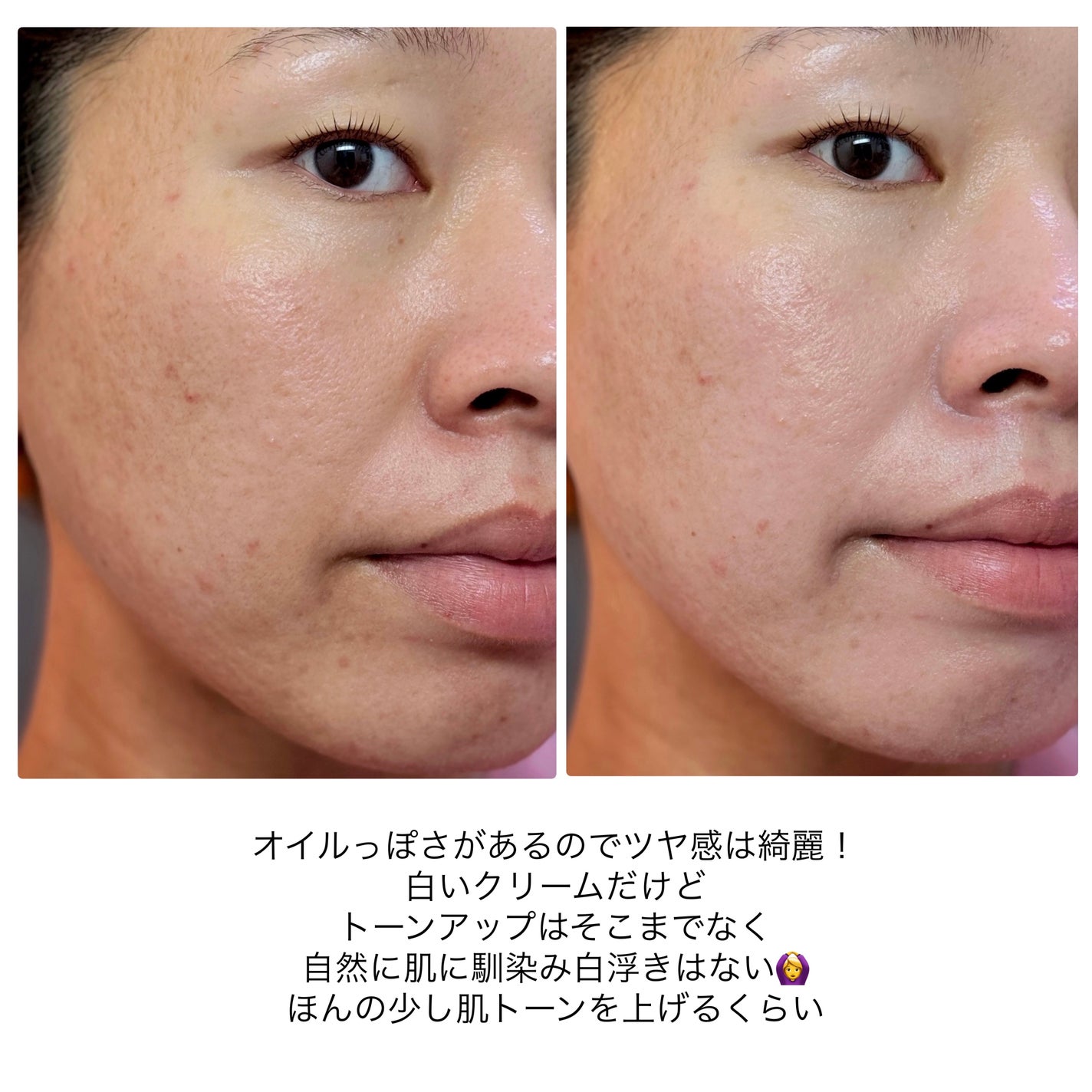 月光ゆず ビタC 日焼け止め/HANYUL(ハンユル)/日焼け止めクリームを使ったクチコミ(5枚目)