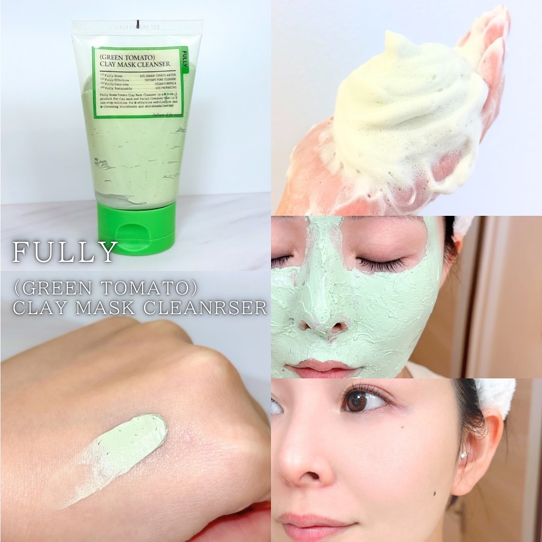 グリーントマトクレイマスククレンザー/FULLY/洗い流すパック・マスクを使ったクチコミ（2枚目）