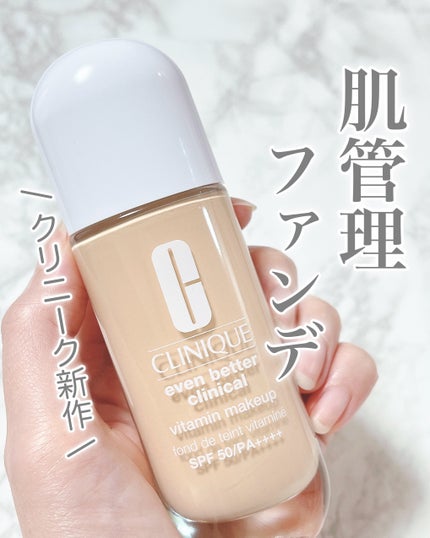 イーブン ベター メイクアップ  V ファンデーション 50/CLINIQUE/リキッドファンデーションを使ったクチコミ(1枚目)