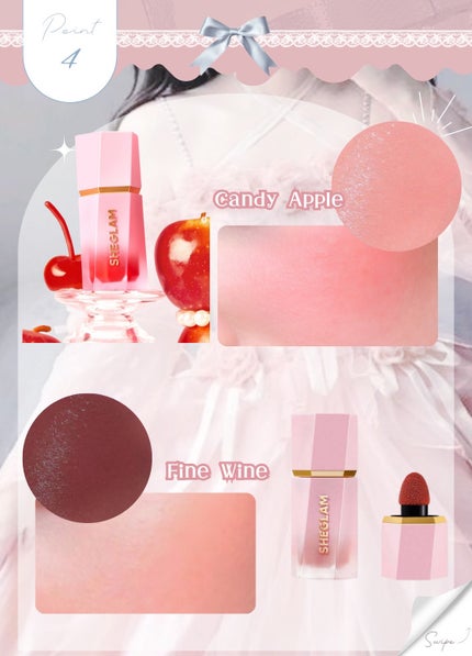 シーグラム カラーブルーム リキッドブラッシュ コーラルグロウ(Coral Glow)/SHEGLAM/リキッドチークの画像