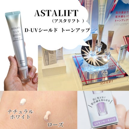 tmilk1128a on LIPS 「\2025年春夏の新作コスメ/ロフト限定・先行販売コスメが集ま..」(5枚目)