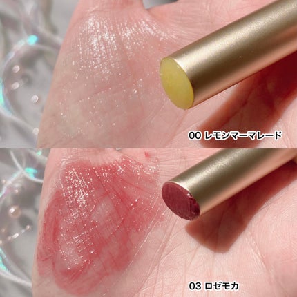 シュガーラビングリップソルベ/narka/リップスクラブを使ったクチコミ(4枚目)