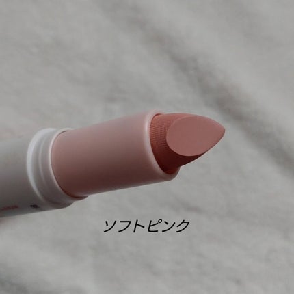 アイムマルチスティックデュアルコレクター/i’m meme/スティックコンシーラーを使ったクチコミ(6枚目)