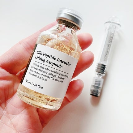 chiyo36 on LIPS 「見た目がインパクト大なアンプル👇小じわや肌のキメ悩みにおススメ..」(7枚目)