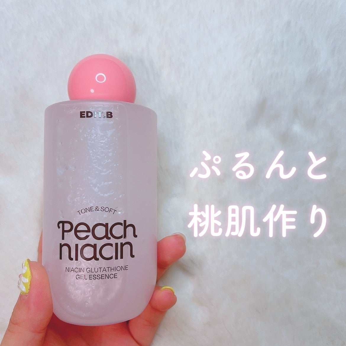 ã«ã³ã ðž on LIPS ã24æéãã€ç¶ãð /EDIT.BããŒãããŒã³ã¢ãããšãã»ã³ã¹ð©·..ãïŒ1æç®ïŒ