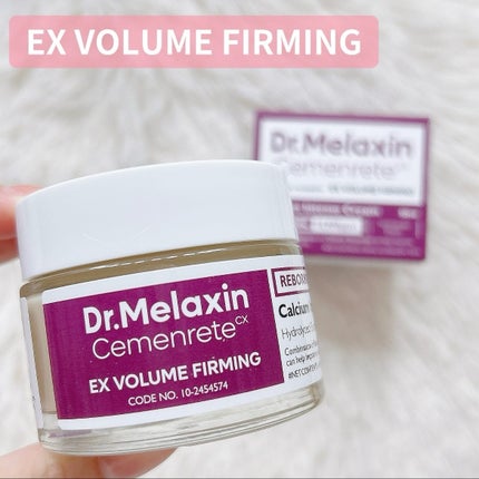 セメンリトカルシウムアンプル+セメンリトカルシウムクリーム/Dr.Melaxin/スキンケアキットを使ったクチコミ(5枚目)