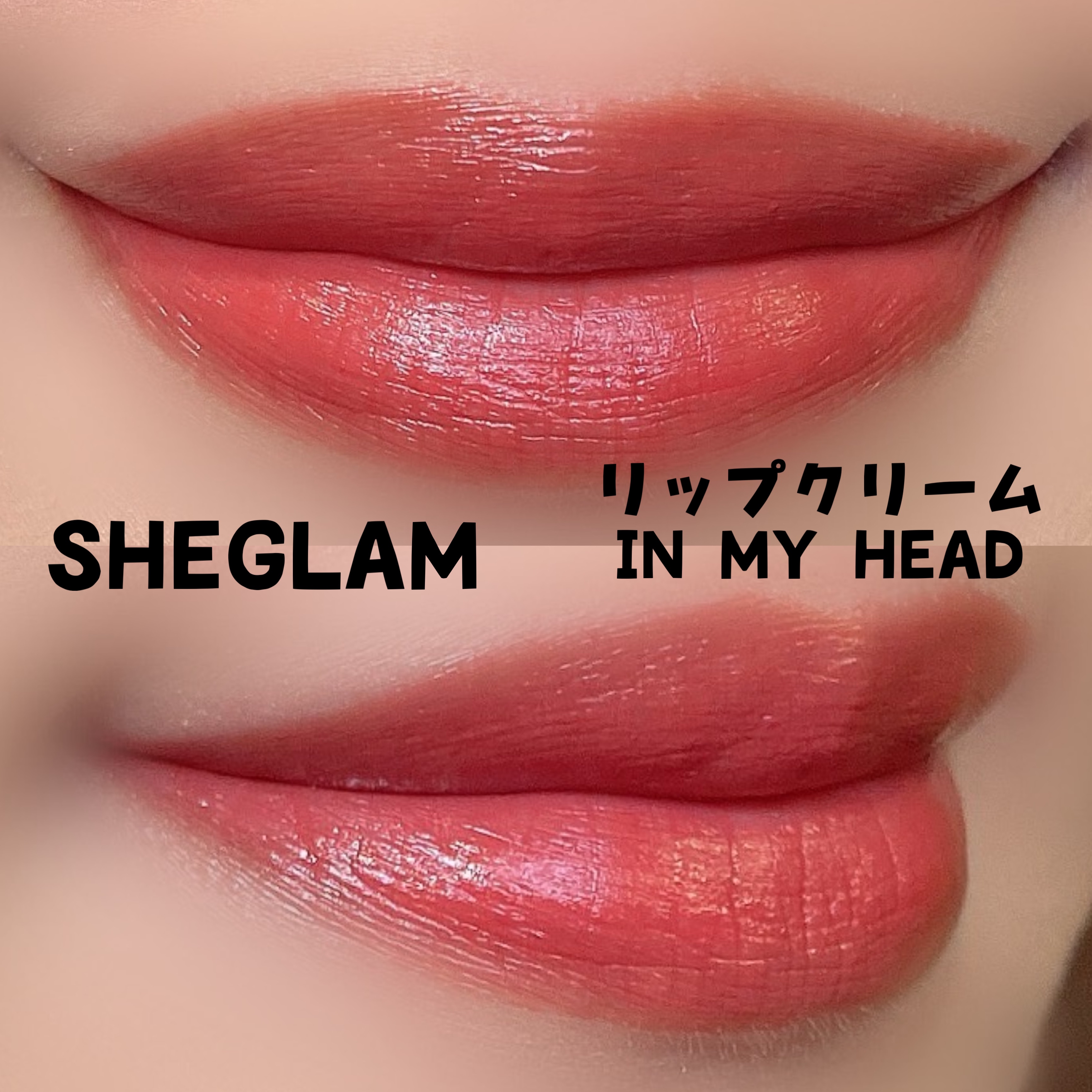 ロイヤルヴィンテージ アイズ/リンメル ロンドン/アイシャドウパレットを使ったクチコミ（2枚目）