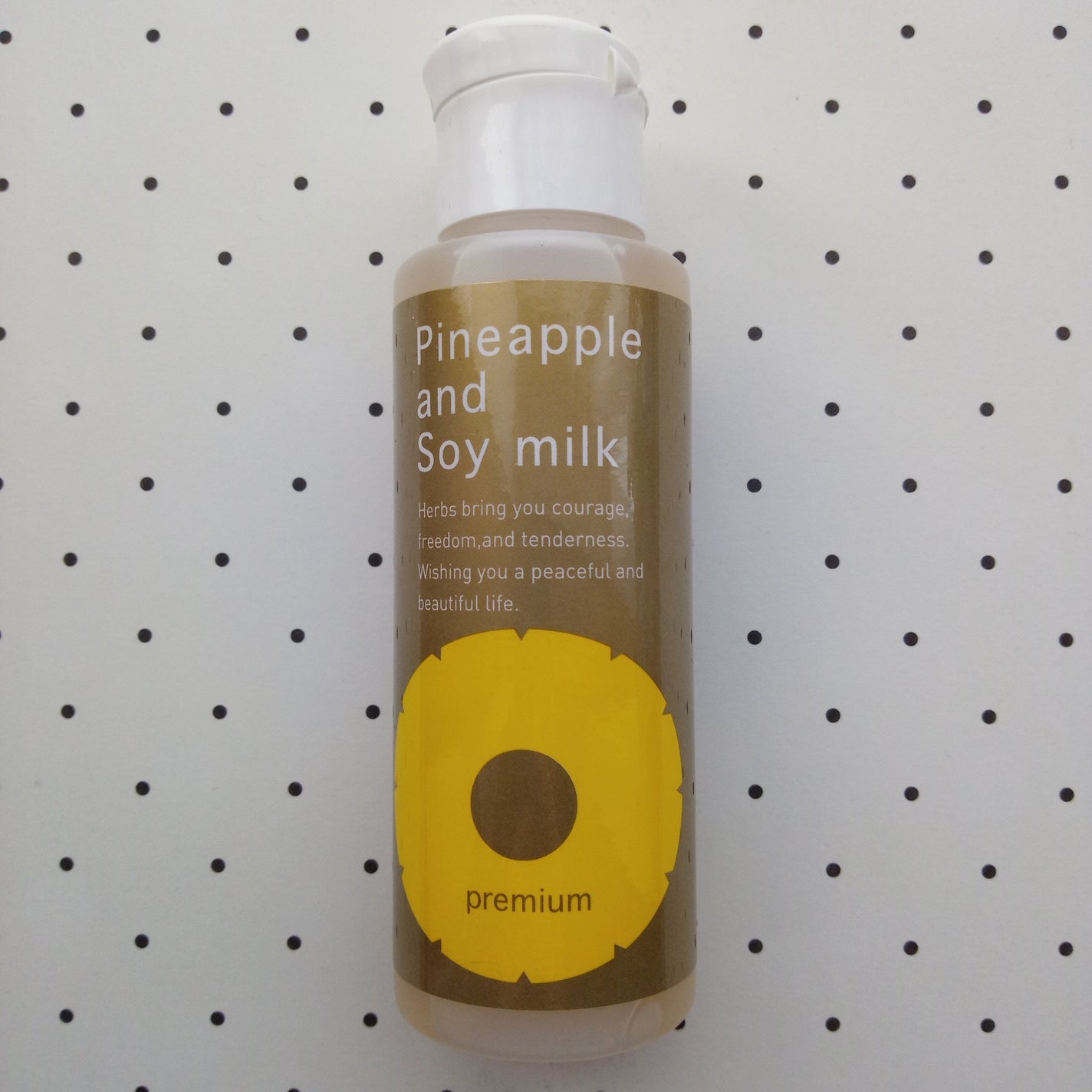 パイナップル豆乳ローションプレミアム/鈴木ハーブ研究所/ボディローションを使ったクチコミ(1枚目)