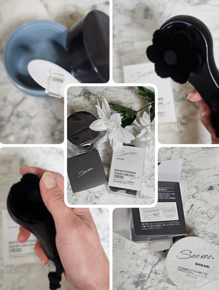 BRIGHTENING WASH black/SHIKARI/洗い流すパック・マスクを使ったクチコミ(2枚目)