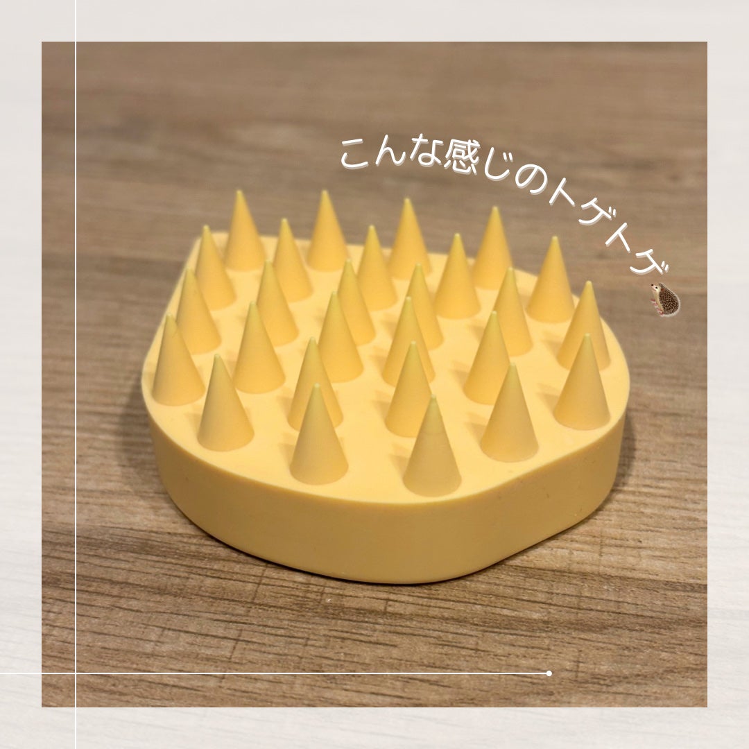 リラクシングマッサージブラシ/エトヴォス/スカルプブラシを使ったクチコミ(2枚目)