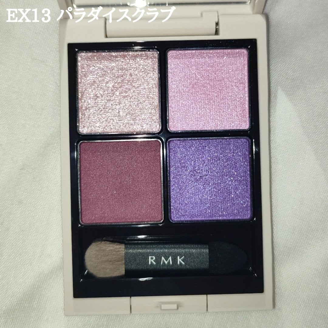 RMK シンクロマティック アイシャドウパレット/RMK/アイシャドウパレットを使ったクチコミ(2枚目)
