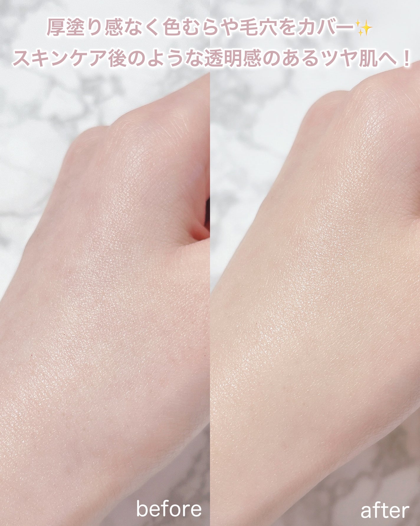 イーブン ベター メイクアップ V ファンデーション 50/CLINIQUE/リキッドファンデーションを使ったクチコミ(4枚目)