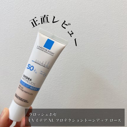 UVイデア XL プロテクショントーンアップ ローズ/ラ ロッシュ ポゼ/日焼け止めクリームを使ったクチコミ(1枚目)