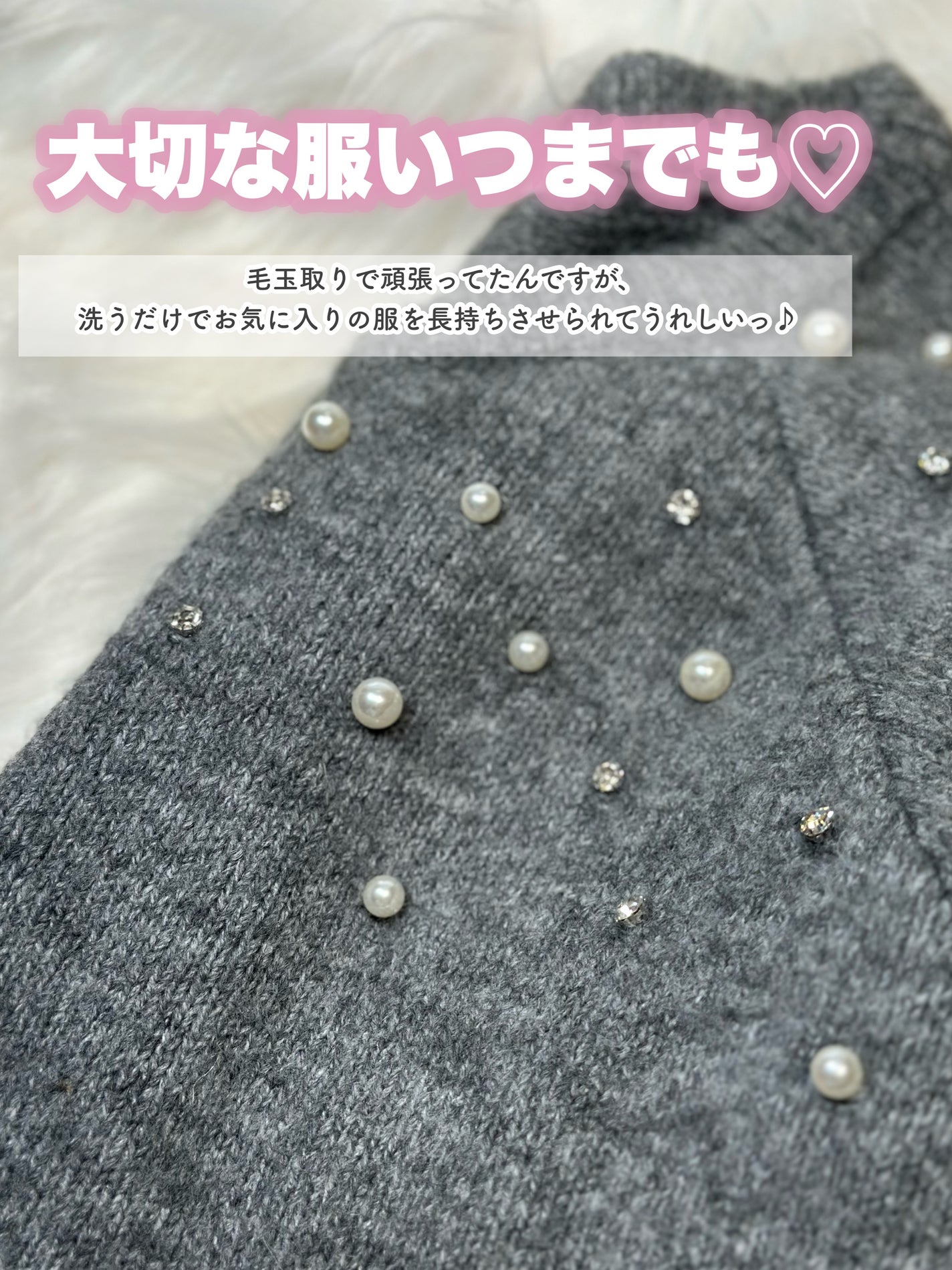 再生柔軟剤 クラシックローズ&ムスク/ReWEAR/柔軟剤を使ったクチコミ(5枚目)