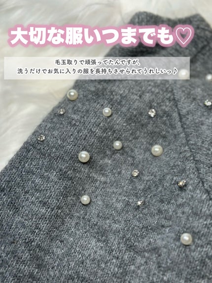 再生柔軟剤 クラシックローズ&ムスク/ReWEAR/柔軟剤を使ったクチコミ(5枚目)