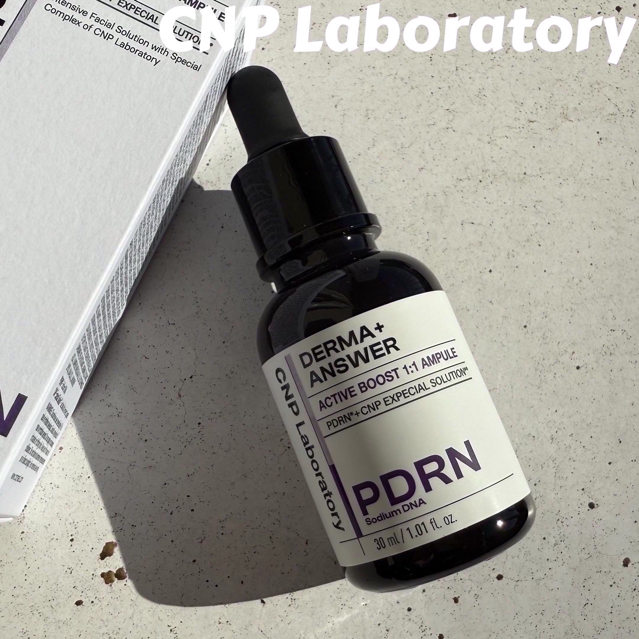 【保湿からエイジングケアまでこれ1本！💪】

CNP Laboratory

☑︎ダーマアンサーアクティブブースト1:1アンプル

CNPのノウハウを取り入れた
スキンブースティングセラム

────────────

CNPのこだわりを