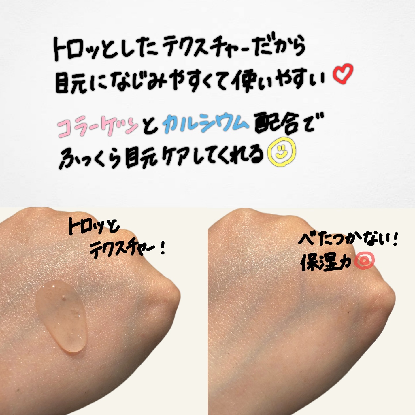 セメンリトカルシウムアンプル+セメンリトカルシウムクリーム/Dr.Melaxin/スキンケアキットを使ったクチコミ（3枚目）