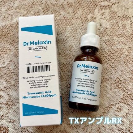 TX - AMPOULE Rx/Dr.Melaxin/美容液を使ったクチコミ(2枚目)