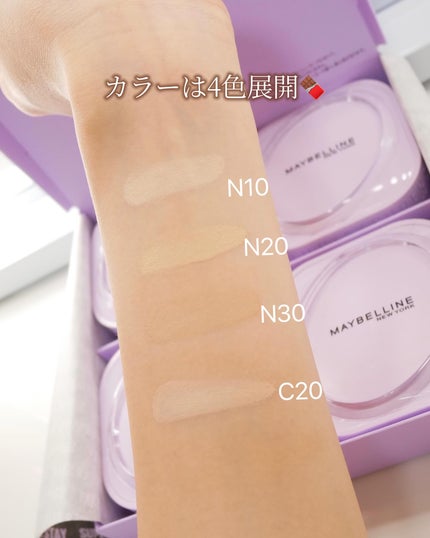 SPステイ クリームパクト ファンデーション/MAYBELLINE NEW YORK/クリーム・エマルジョンファンデーションを使ったクチコミ(3枚目)