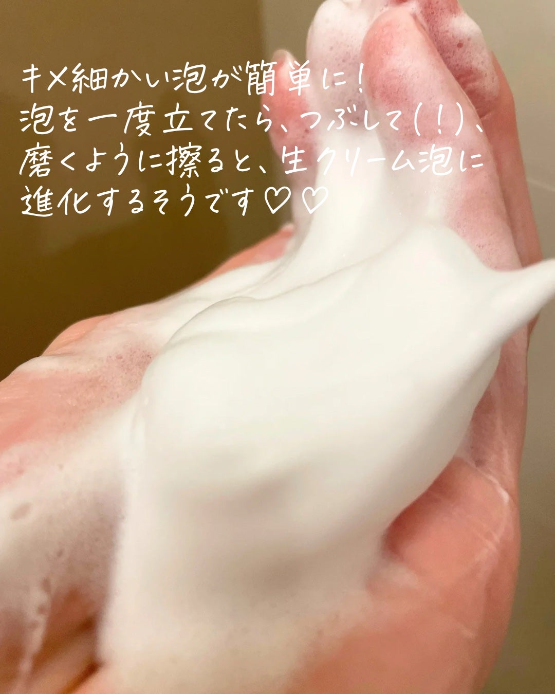 ã¹ãã³ã³ã³ãã£ã·ã§ãã³ã°æŽé¡/ãã¡ã³ã±ã«/æŽé¡ãã©ãŒã ã䜿ã£ãã¯ãã³ãïŒ6æç®ïŒ