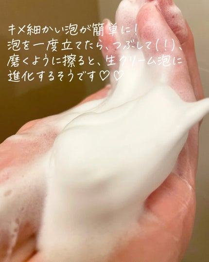 ã¹ãã³ã³ã³ãã£ã·ã§ãã³ã°æŽé¡/ãã¡ã³ã±ã«/æŽé¡ãã©ãŒã ã䜿ã£ãã¯ãã³ãïŒ6æç®ïŒ