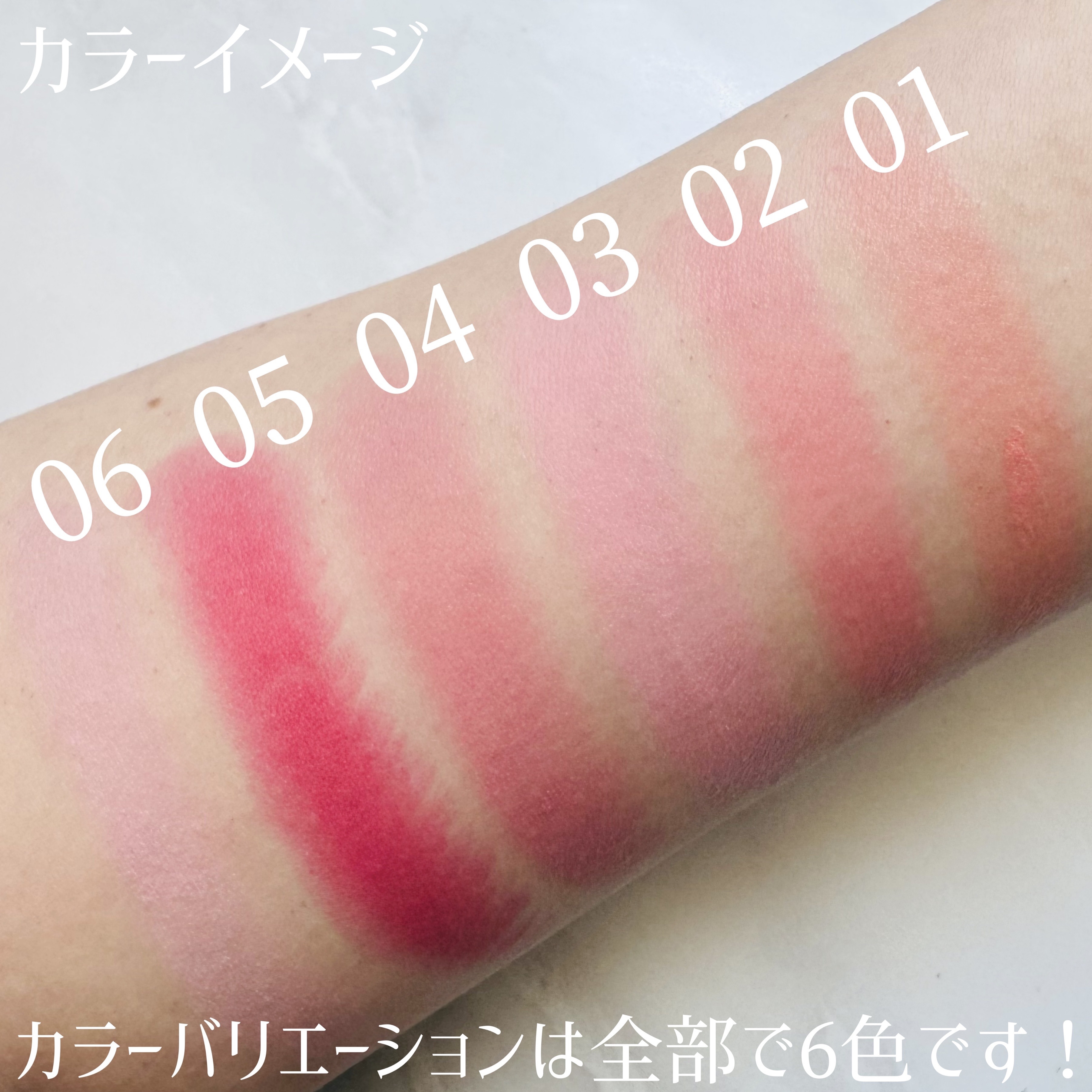 ポケットコットンブラーリングスティック/2aN/ジェル・クリームチークを使ったクチコミ（3枚目）