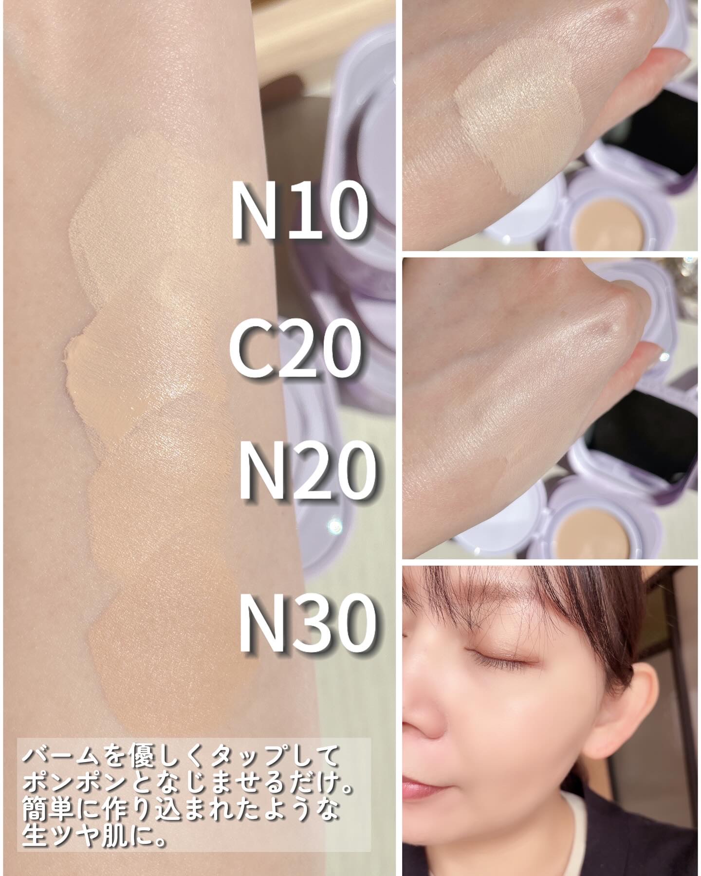 SPステイ クリームパクト ファンデーション/MAYBELLINE NEW YORK/クリーム・エマルジョンファンデーションを使ったクチコミ（3枚目）