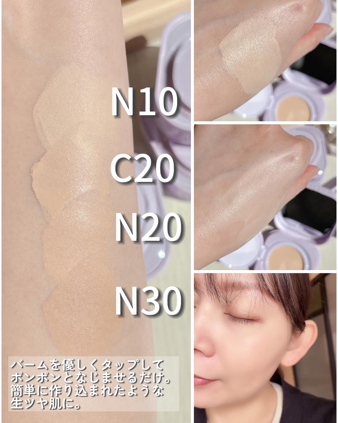 SPステイ クリームパクト ファンデーション/MAYBELLINE NEW YORK/クリーム・エマルジョンファンデーションを使ったクチコミ(3枚目)