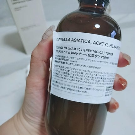 ã䜿ã£ãã¯ãã³ãïŒ3æç®ïŒ