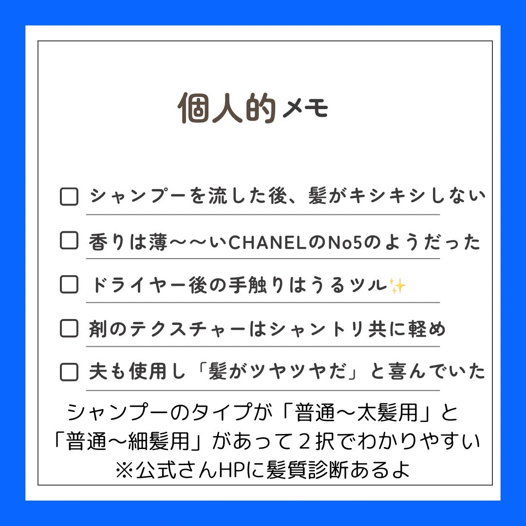 ãã€ã»ãªãŒã㌠ãŠã©ãŒã¿ãŒã³ãŒãã·ã£ã³ããŒ/ããªãŒãã¡ã³ã ã¹ãªãŒã¯ã¢ã€ã¹ã/myO2/ã·ã£ã³ããŒã»ã³ã³ãã£ã·ã§ããŒã䜿ã£ãã¯ãã³ãïŒ3æç®ïŒ