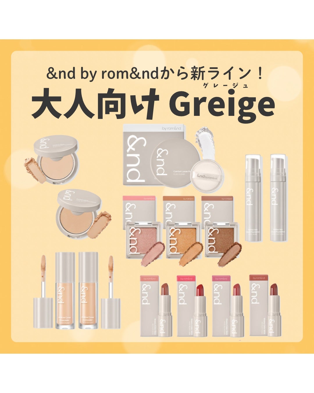 ã²ãð£ ãã©ããããŸãâ on LIPS ã倧人åãã³ã³ããã³ã¹ã¡ðððžâââââââââââââââââ..ãïŒ1æç®ïŒ