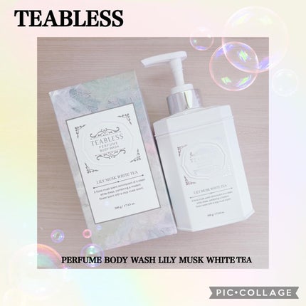 パフュームボディウォッシュ リリームスクホワイトティー/TEABLESS/ボディソープを使ったクチコミ(1枚目)