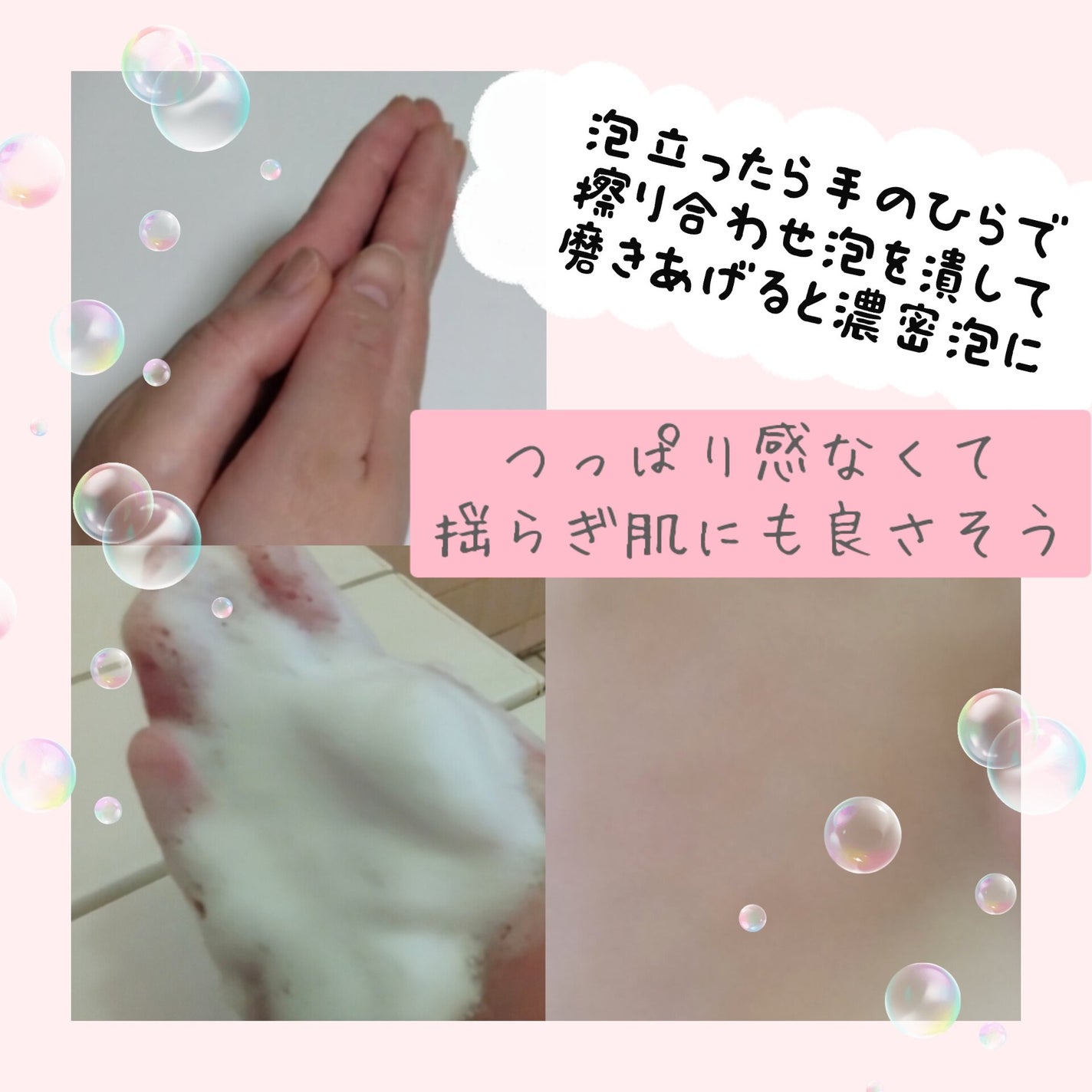 ã¹ãã³ã³ã³ãã£ã·ã§ãã³ã°æŽé¡/ãã¡ã³ã±ã«/æŽé¡ãã©ãŒã ã䜿ã£ãã¯ãã³ãïŒ4æç®ïŒ