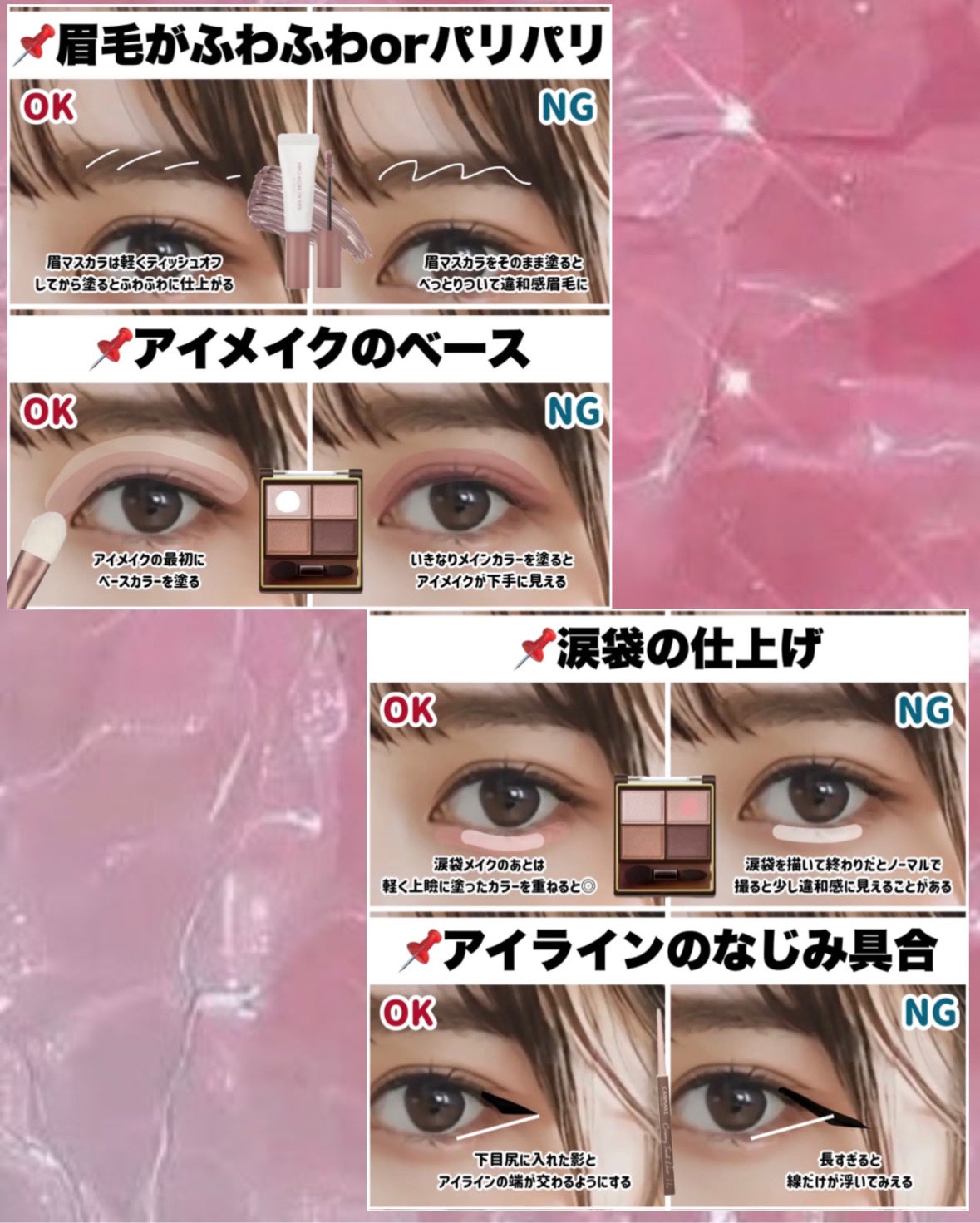 クリエイティブコンシーラーe/IPSA/パレットコンシーラーを使ったクチコミ(5枚目)