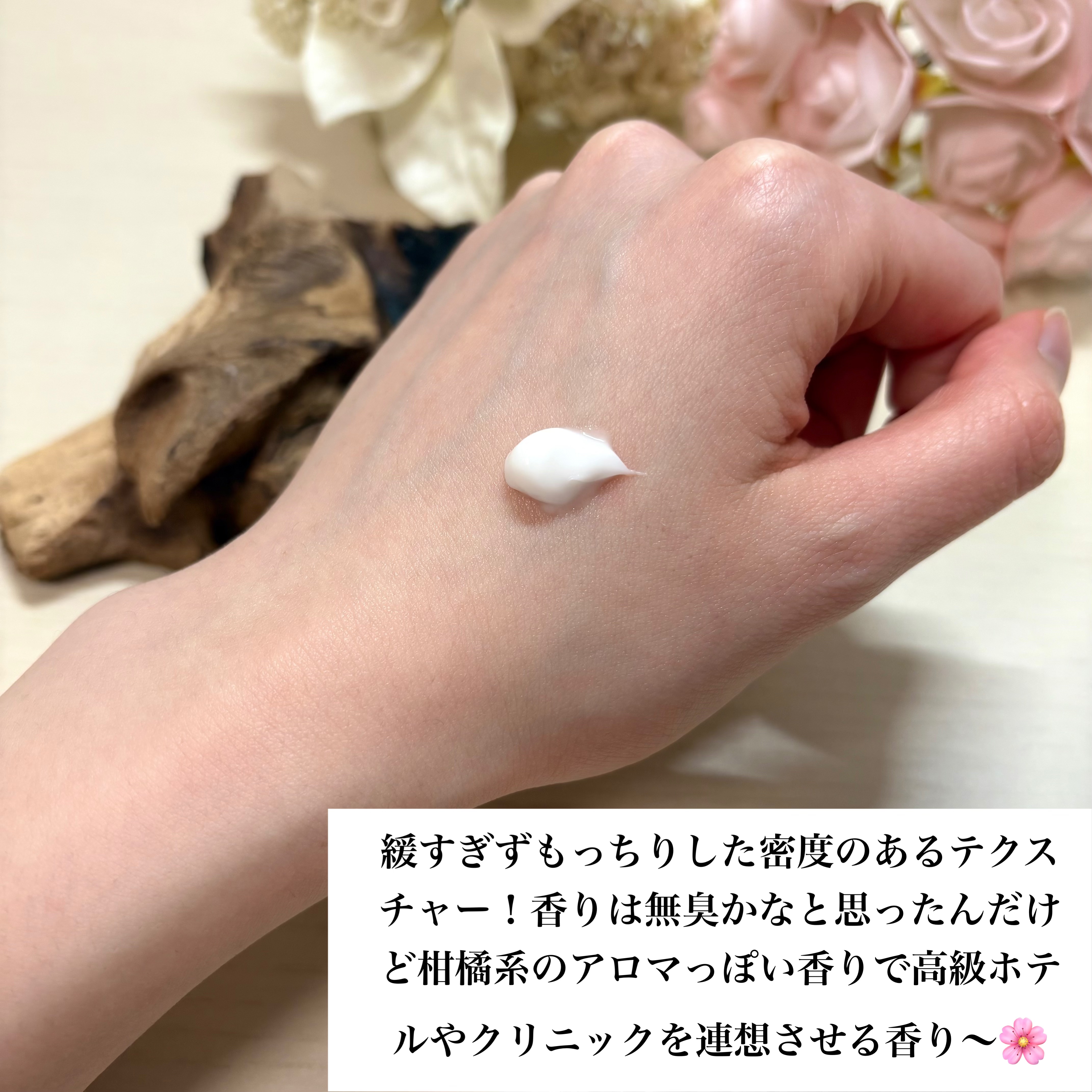 EPL キュアクリームXD/Dr.Oracle/フェイスクリームを使ったクチコミ（3枚目）