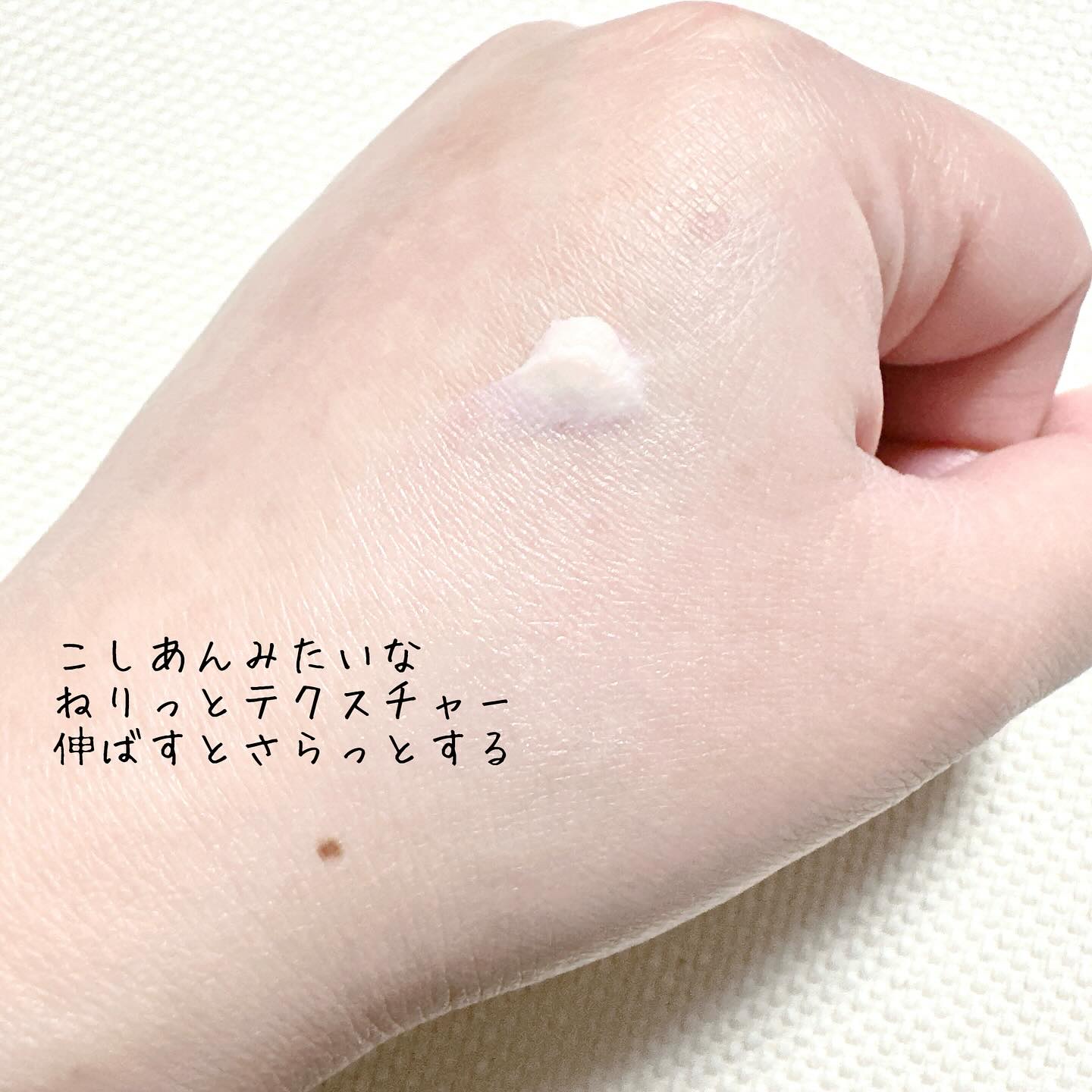 クリーム カラー ベース/M・A・C/ジェル・クリームアイシャドウを使ったクチコミ（3枚目）