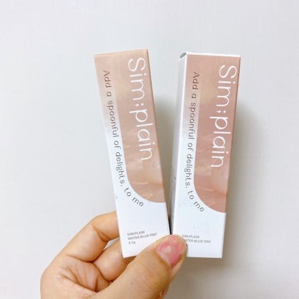 シンプレイン ウォーターブラーティント/Sim;plain/リップティントを使ったクチコミ(1枚目)