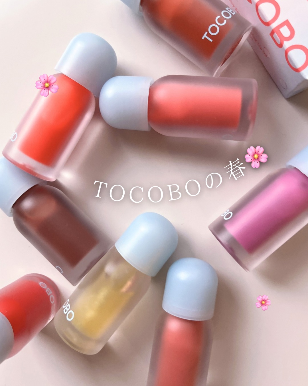 ジューシーベリープランピングリップオイル/TOCOBO/リップグロスを使ったクチコミ（1枚目）