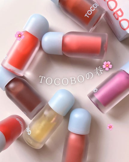ジューシーベリープランピングリップオイル/TOCOBO/リップグロスを使ったクチコミ(1枚目)