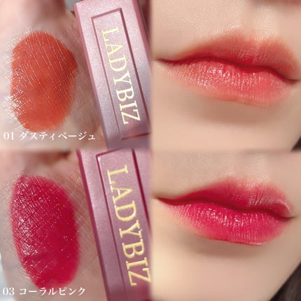 シティガールムードグロッシーティント/LADYBIZ/リップティントを使ったクチコミ(2枚目)
