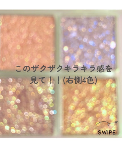 ベターザンパレット/rom&nd/アイシャドウパレットを使ったクチコミ(5枚目)