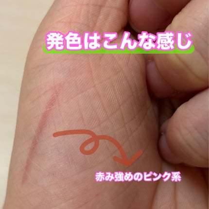 描くふたえアイライナー/CEZANNE/リキッドアイライナーを使ったクチコミ(4枚目)