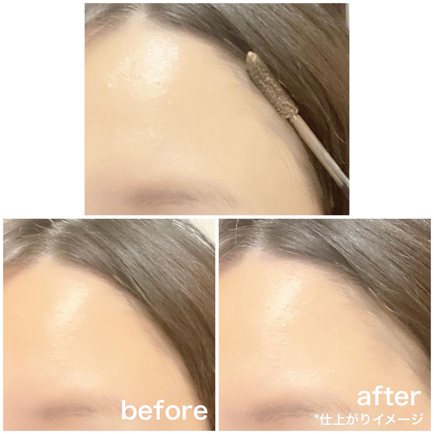 SS ビオリス ボタニカル うぶ毛メイク ヘアマスカラ/SSビオリス/その他スタイリングを使ったクチコミ(6枚目)