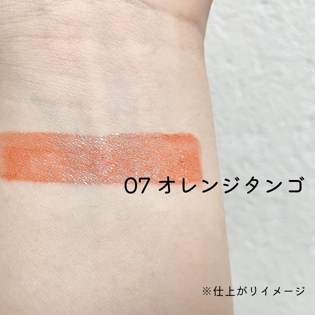 ããã¿ðãã©ãã100 on LIPS ããã»ã¢ã³ãã£ã³ããªããã°ããŒãºãŠã©ãŒã¿ãŒãªãããã£ã³ãã®é®®ãã..ãïŒ3æç®ïŒ