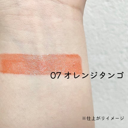 を使ったクチコミ(3枚目)