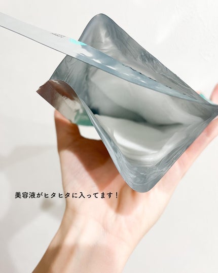 REJURAN ターンオーバーマスク(5枚入り)/REJURAN COSMETICS/シートマスク・パックを使ったクチコミ(5枚目)