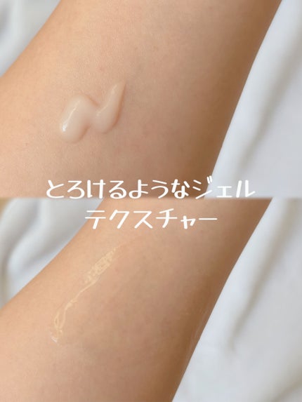 8x4 アロマスイッチ 涼感ネックジェル マンハッタンリネンの香り/8x4/デオドラント・制汗剤を使ったクチコミ(2枚目)