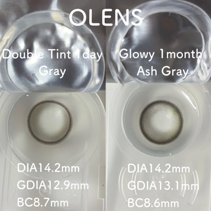 Glowy 1day/OLENS/ワンデー(1DAY)カラコンを使ったクチコミ(2枚目)