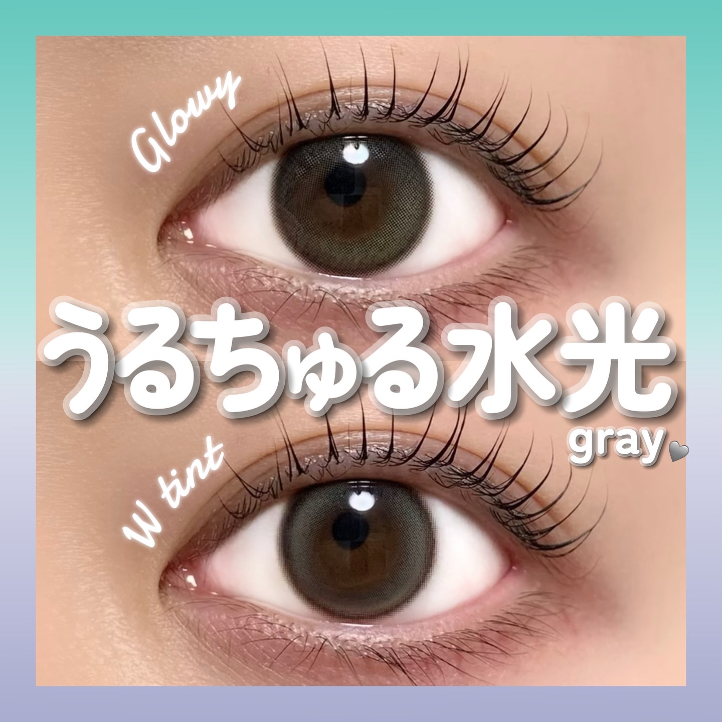 Double Tint 1day/OLENS/カラーコンタクトレンズを使ったクチコミ（1枚目）